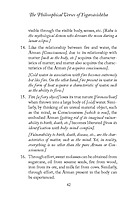 The Philosophical Verses of Yogavasishtha