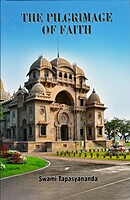 The Pilgrimage of Faith (English) (Deluxe)