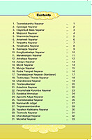 The Sixty-three Nayanmars - An Introduction