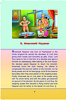The Sixty-three Nayanmars - An Introduction