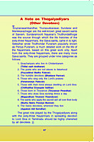 The Sixty-three Nayanmars - An Introduction