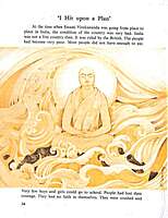 The Story of Vivekananda