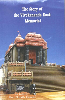 The Story of the Vivekananda Rock Memorial