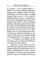 The Universal Appeal of Sri Sarada Devi The Holy Mother