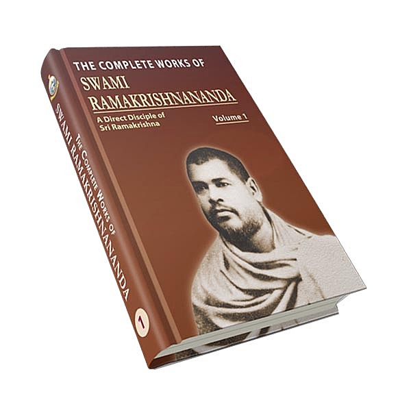 The Complete Works of Swami Ramakrishnananda Volume - 1