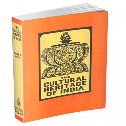 CULTURAL HERITAGE OF INDIA VOL 8 (PB) -4