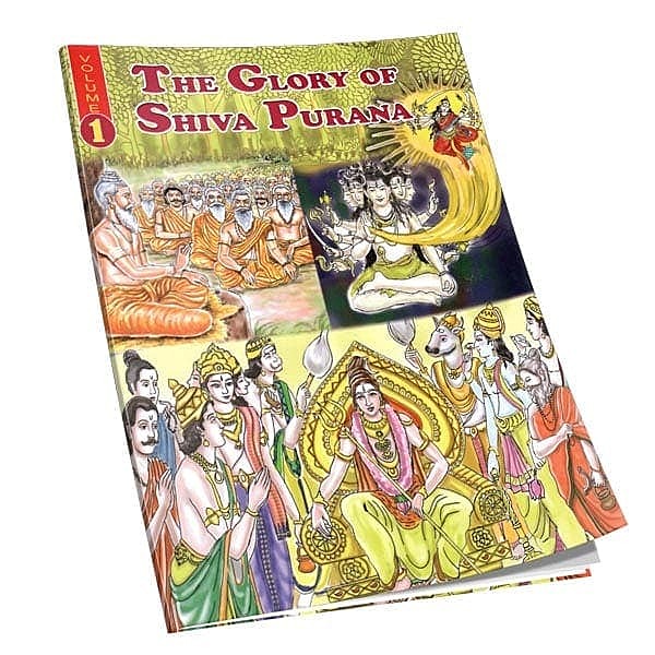 The Glory of Shiva Purana Volume â€“ 1