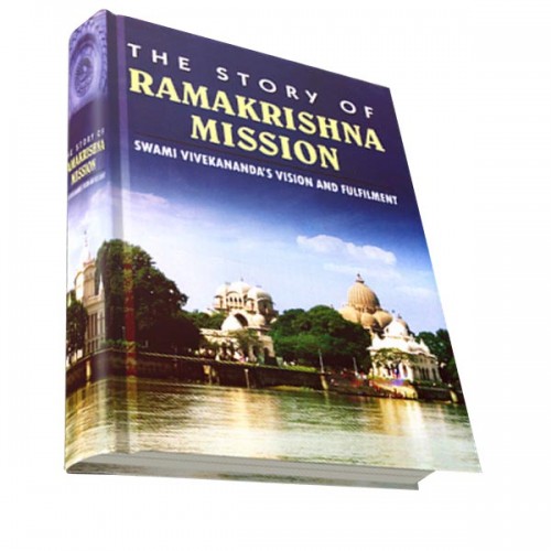 STORY OF RAMAKRISHNA MISSION E-350