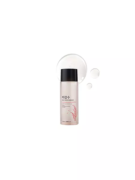 The Face Shop Rice Water Bright Light Cleansing Oil(55ml)