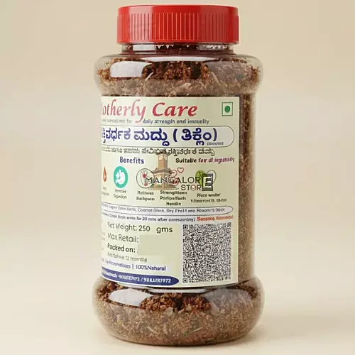 Motherly Care – Thiklem | Traditional Postpartum Blend – 250g