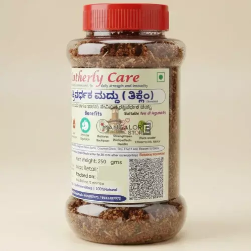 Motherly Care – Thiklem | Traditional Postpartum Blend – 250g