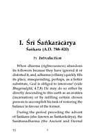 Three Jewels of Vedanta