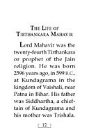 Thus Spake Lord Mahavir