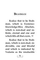 Thus Spake Sri Sankara