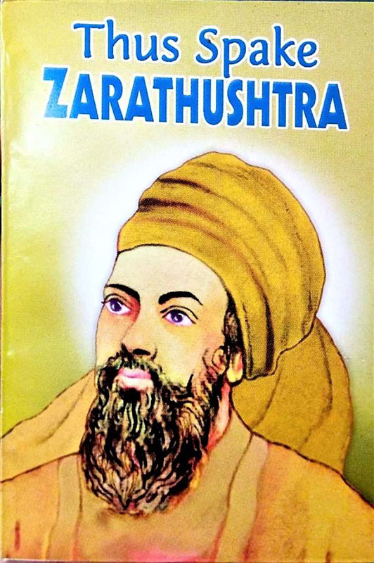 Thus Spake Zarathustra Thus Spake Zarathustra