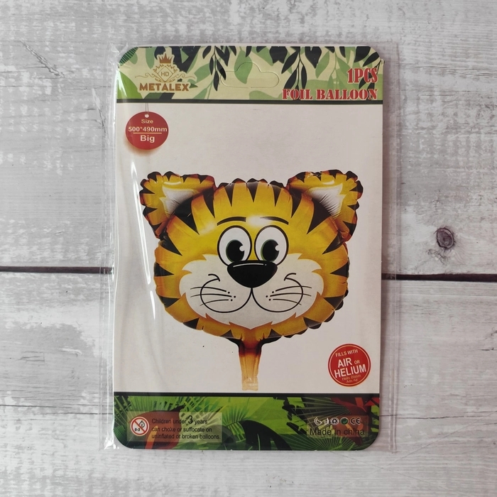 Tiger Foil Balloon