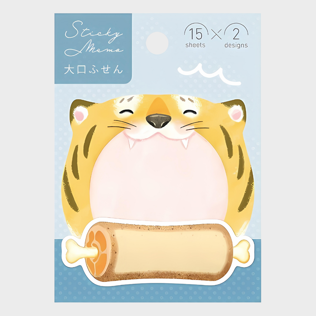Gakken Staful | Sticky Notes | Large | Tiger