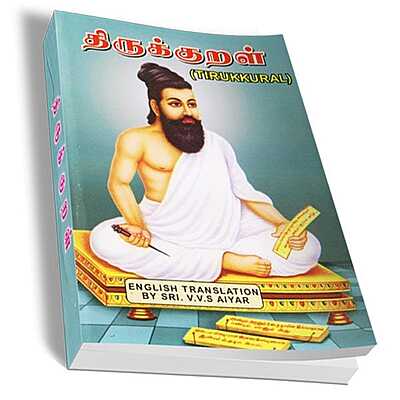 Tirukkural (Tamil)