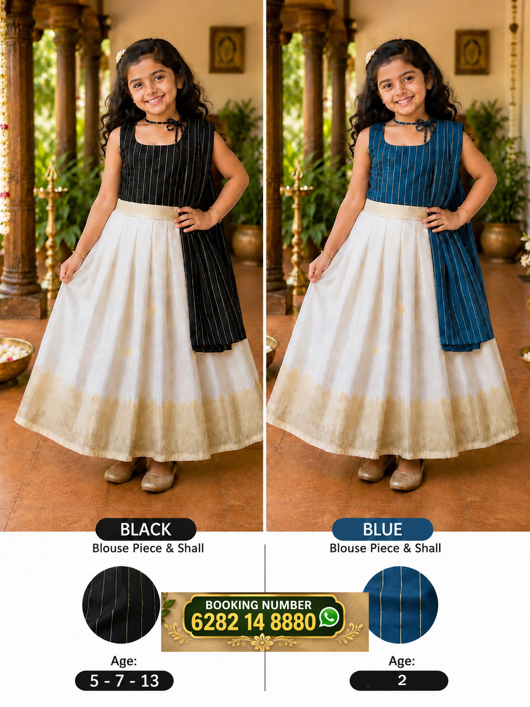 Tisue modes dhavani onam   1 PCS COLOUR