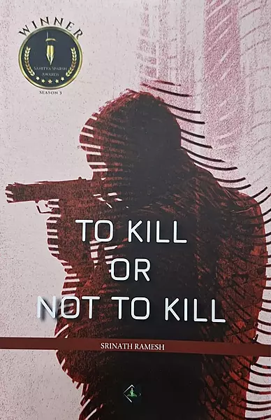To Kill Or Not To Kill