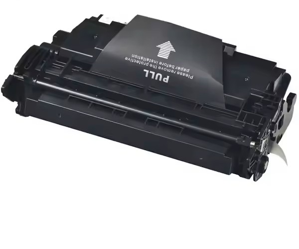 Black toner Cartridge Compatible with HP W1520X