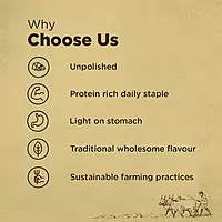 Organic Unpolished Urad Whole (Sabut)