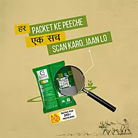 Organic Unpolished Toor (Arhar) Dal