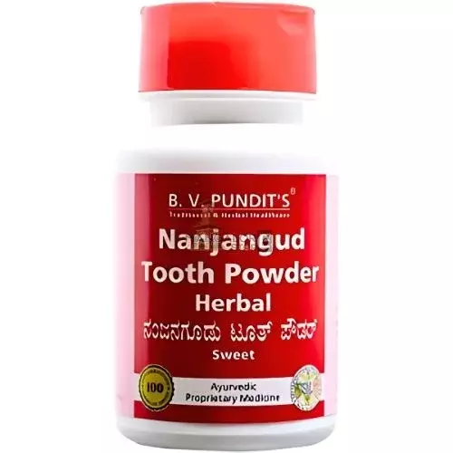 nanjanagud-herbal-tooth-powder-75g