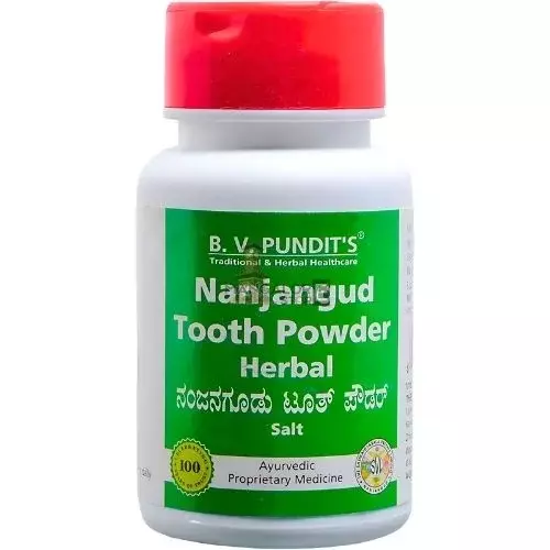 nanjanagud-herbal-tooth-powdersalt-75g