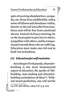 Towards Teaching Excellence