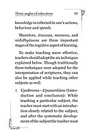 Towards Teaching Excellence