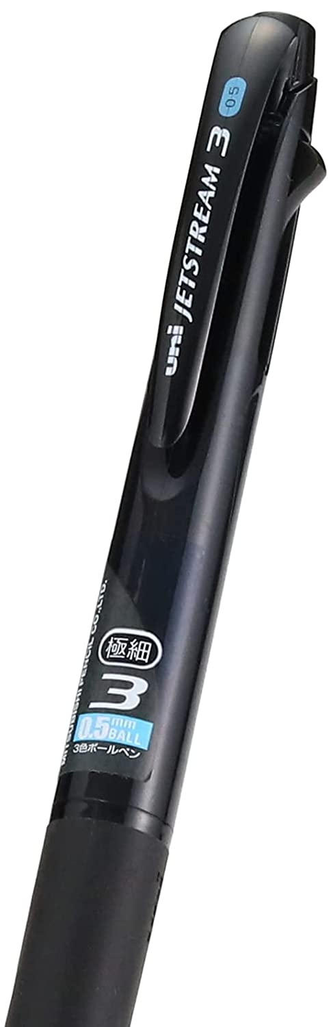 Uni-ball Jetstream 3-color Ballpoint pen 0.5 Transparent Black