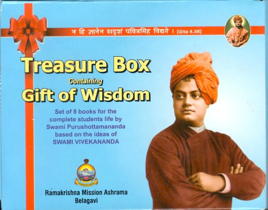 Treasure Box - Gift Of Wisdom Treasure Box - Gift Of Wisdom