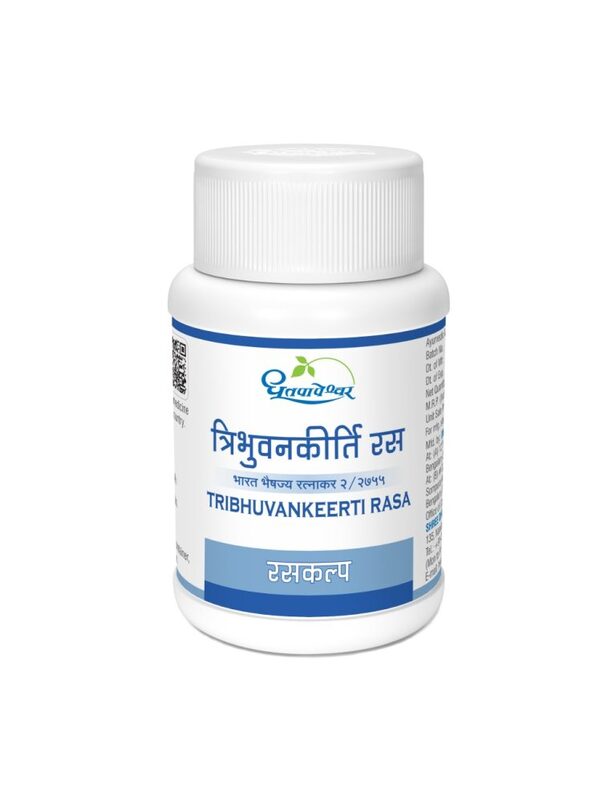 Tribhuvankeerti Rasa