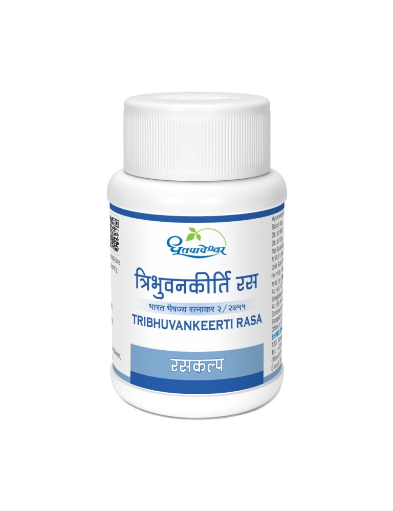 Tribhuvankeerti Rasa