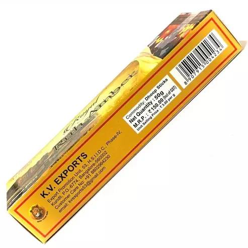 Tridev Royal RUH AMBER Dhoop Sticks (50 gms)