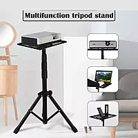 Projector Tripod Stand 15KG Load Capacity | Adjustable Height Laptop & Projector Stand with Tray | Foldable Heavy Duty Stand