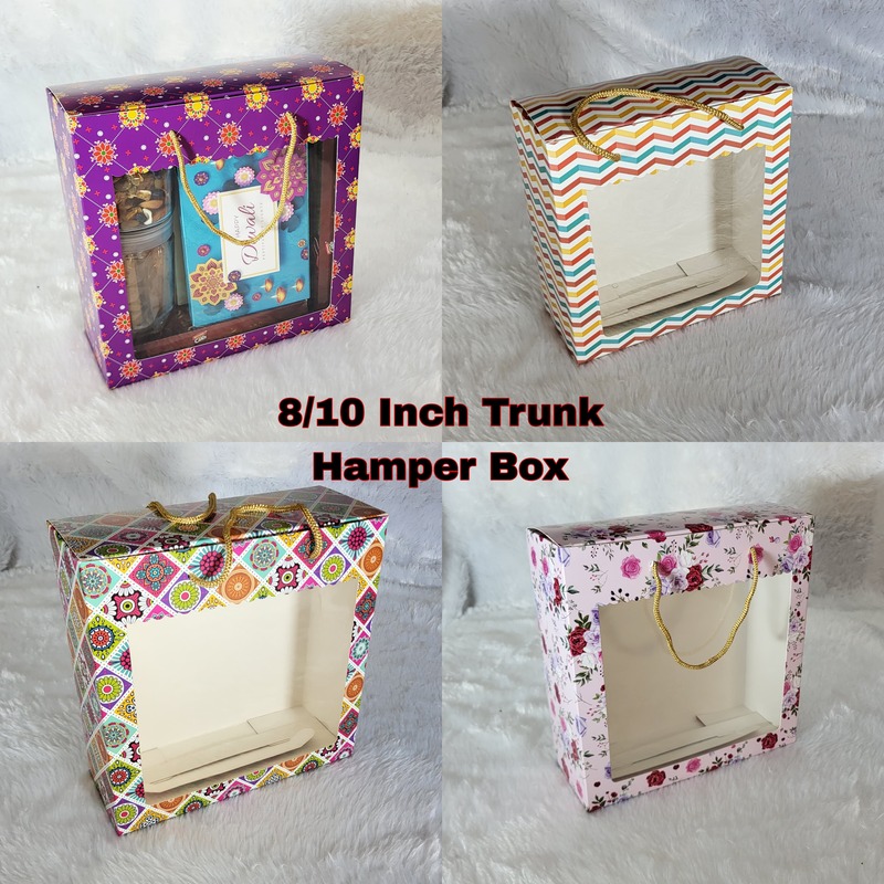8 Inch Trunk Hamper Box | 8x8x4 Inch