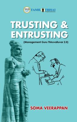 Trusting & Entrusting