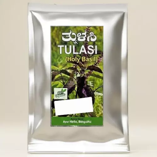 Tulasi Powder | Holy Basil Powder - 50g