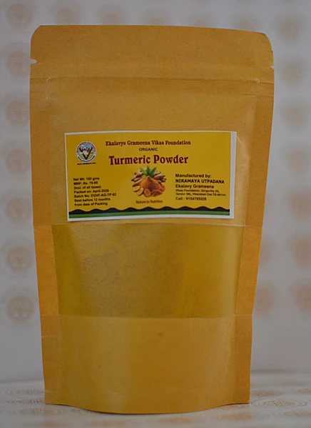 Turmeric Powder Organic