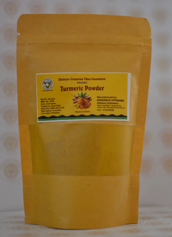 Turmeric Powder Organic