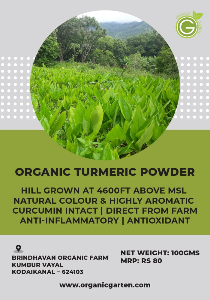 Organic Turmeric Powder Organic Turmeric Powder