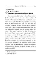 Twilight Service to Sri Ramakrishna