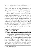 Twilight Service to Sri Ramakrishna