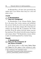 Twilight Service to Sri Ramakrishna