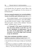 Twilight Service to Sri Ramakrishna