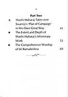 Two Great Worshippers of Sri Ramakrishna