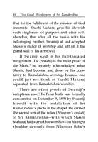 Two Great Worshippers of Sri Ramakrishna