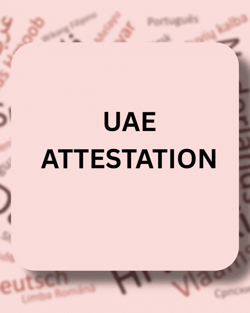 UAE Attestation